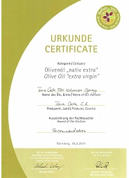 Сертификаты на оливковое масло